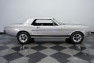 1965 FORD MUSTANG COUPE